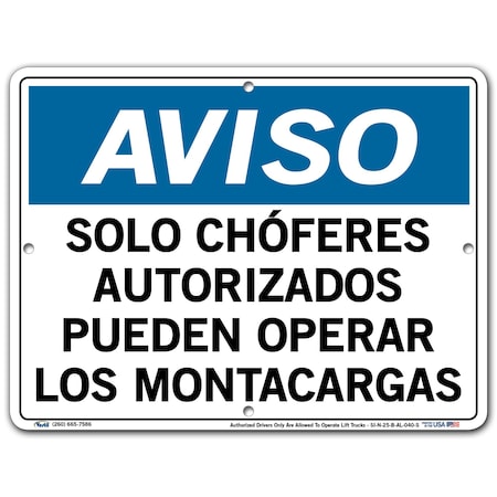 Vestil Aluminum Sign, 9-1/2" Height, 12-1/2" Width, Aluminum, Rectangle, Spanish SI-N-25-B-AL-040-S